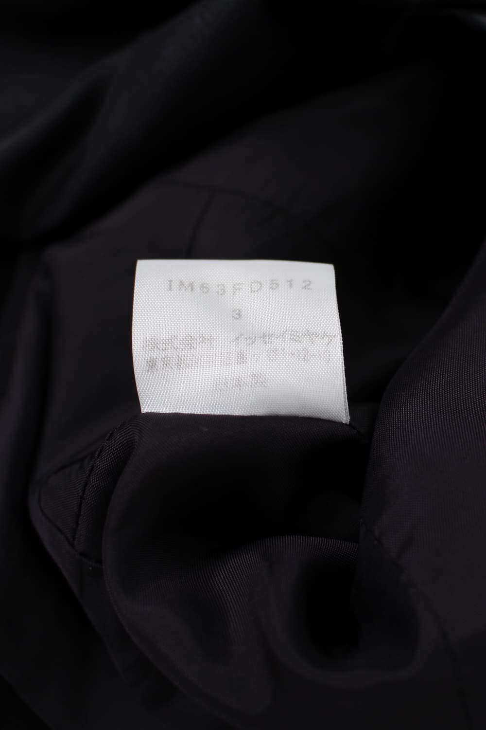 ISSEY MIYAKE Layered Jacket 상품이미지9