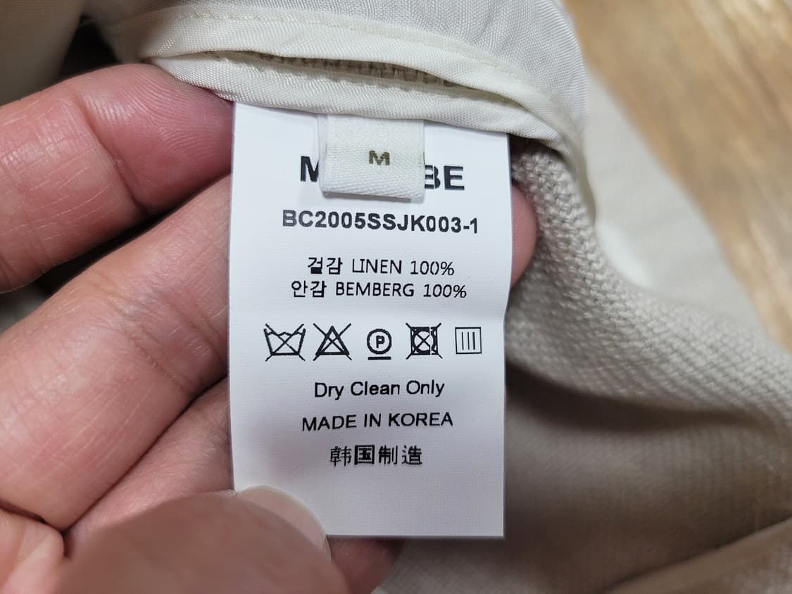 몸빼(MOMBEE) 린넨자켓 66 상품이미지6