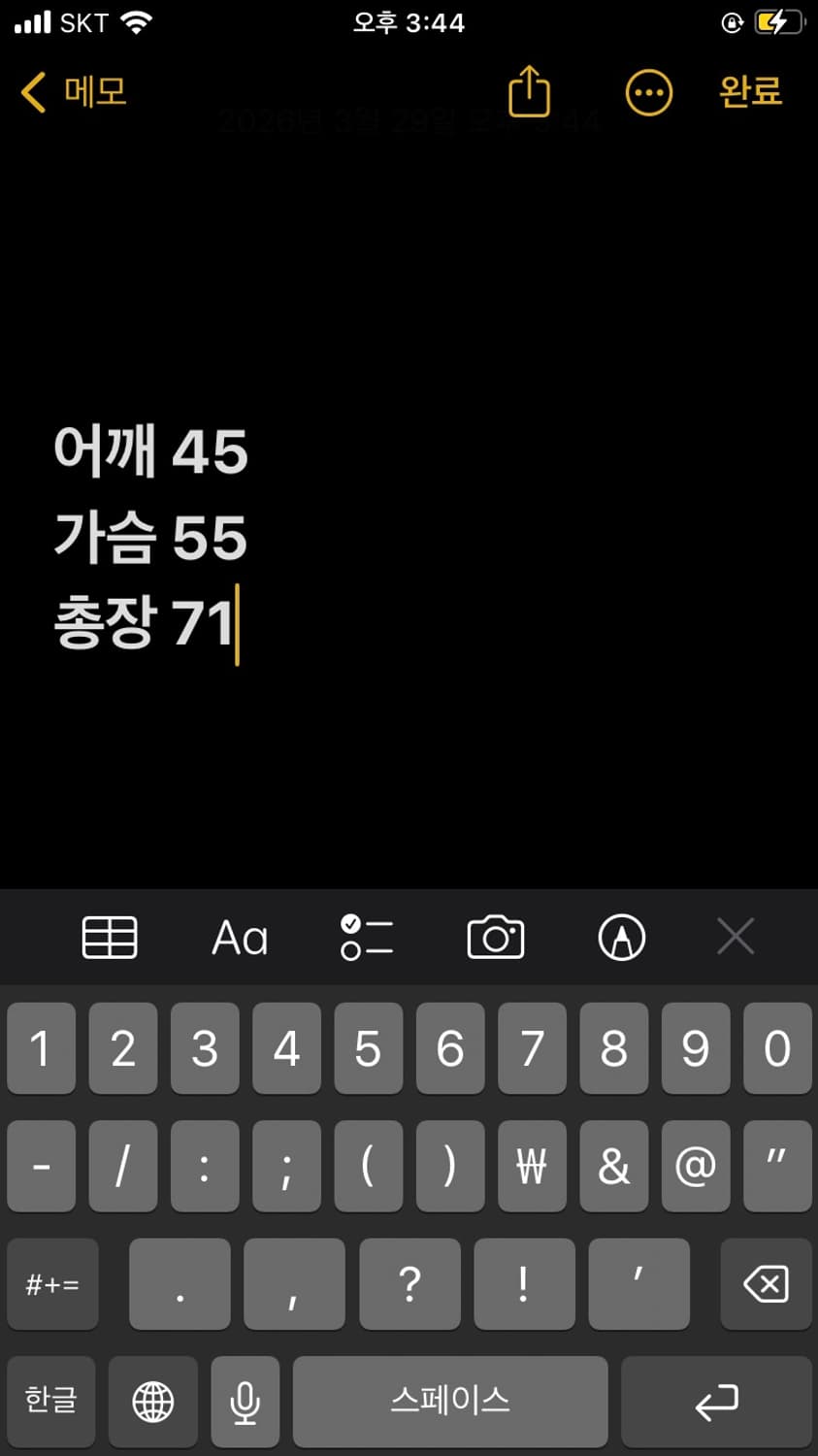 알파인더스트리 퍼티그 자켓 상품이미지7