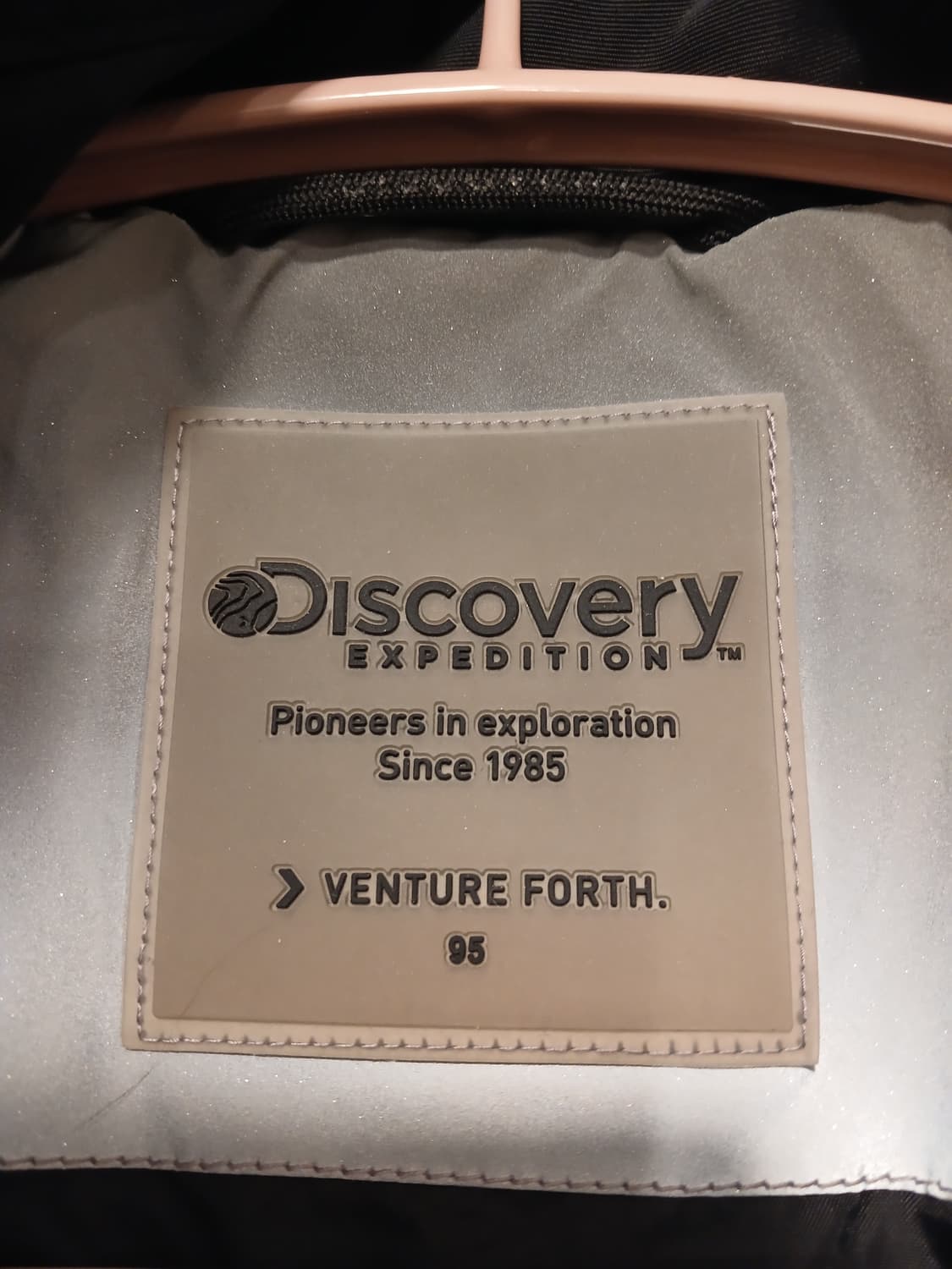 디스커버리 정품 여성 리플렉티브 반사판 후드 점퍼 95 사이즈 상품이미지2