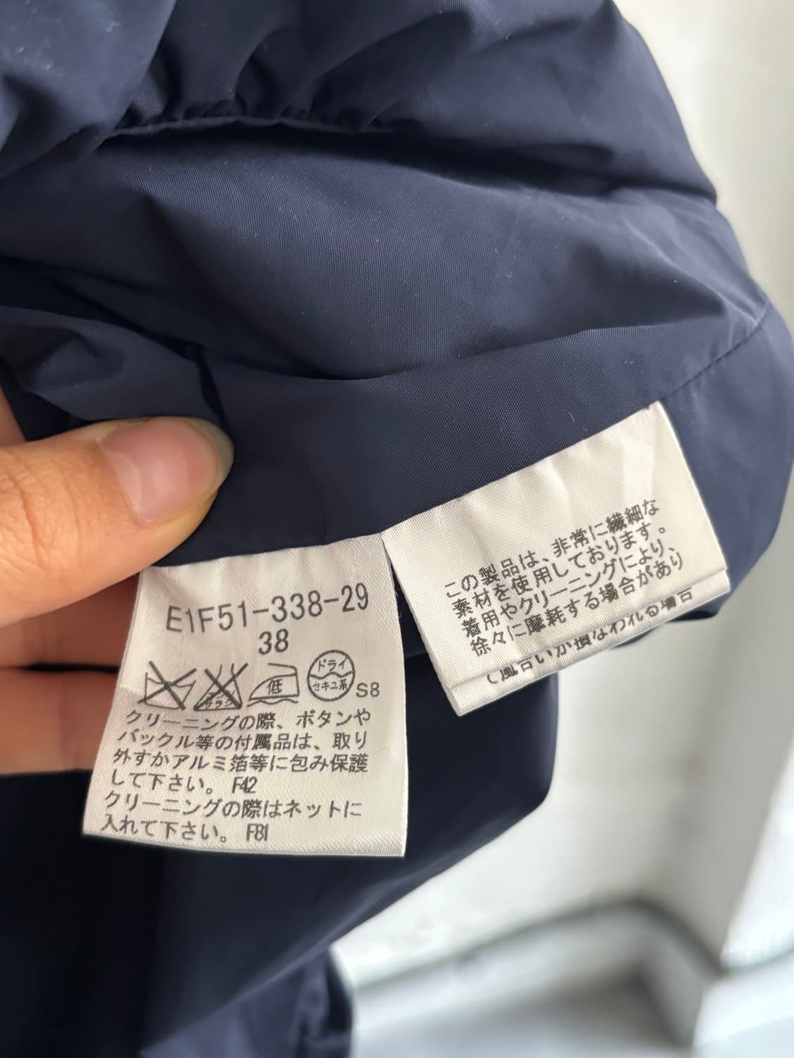 Burberry 버버리 블루라벨 셔링 숏 트렌치 후드자켓 상품이미지9