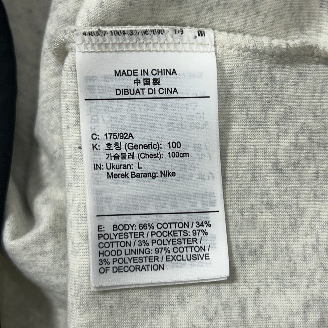 나이키 테크팩 후드집업(L) 상품이미지3