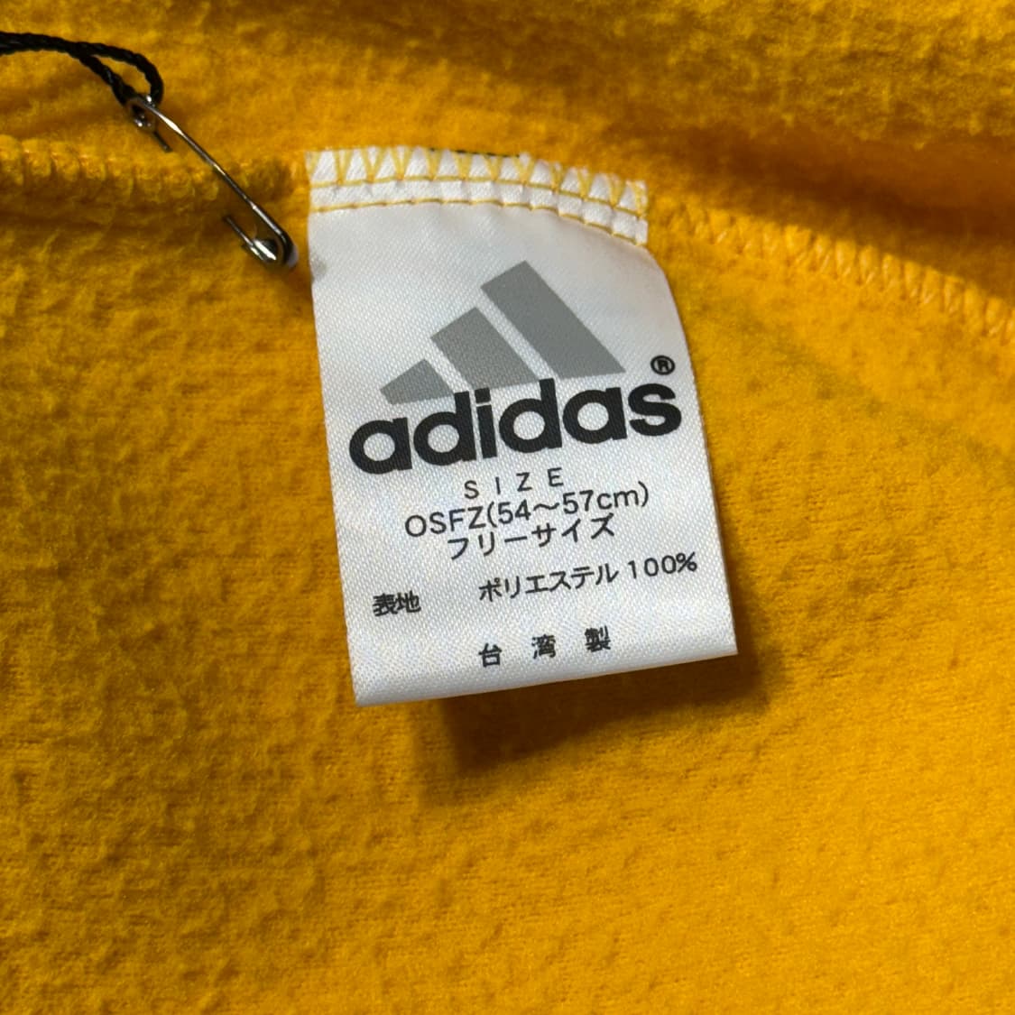 아디다스 비니 (old-8303) 상품이미지4