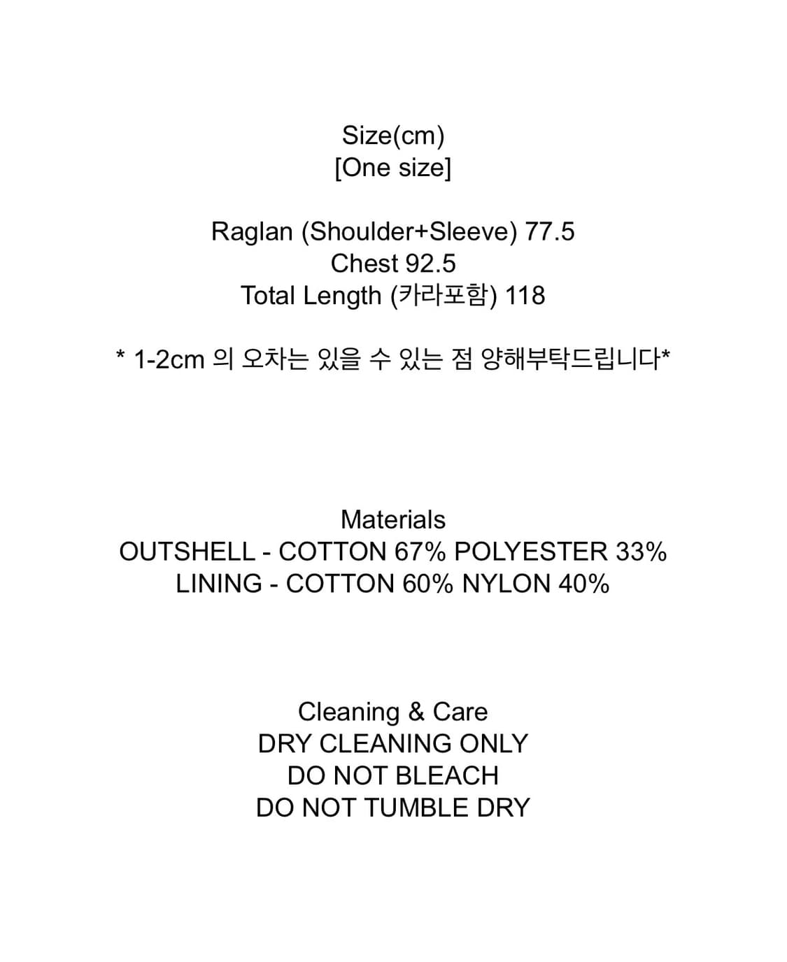 ETHOS 에토스 카키 트렌치 상품이미지6