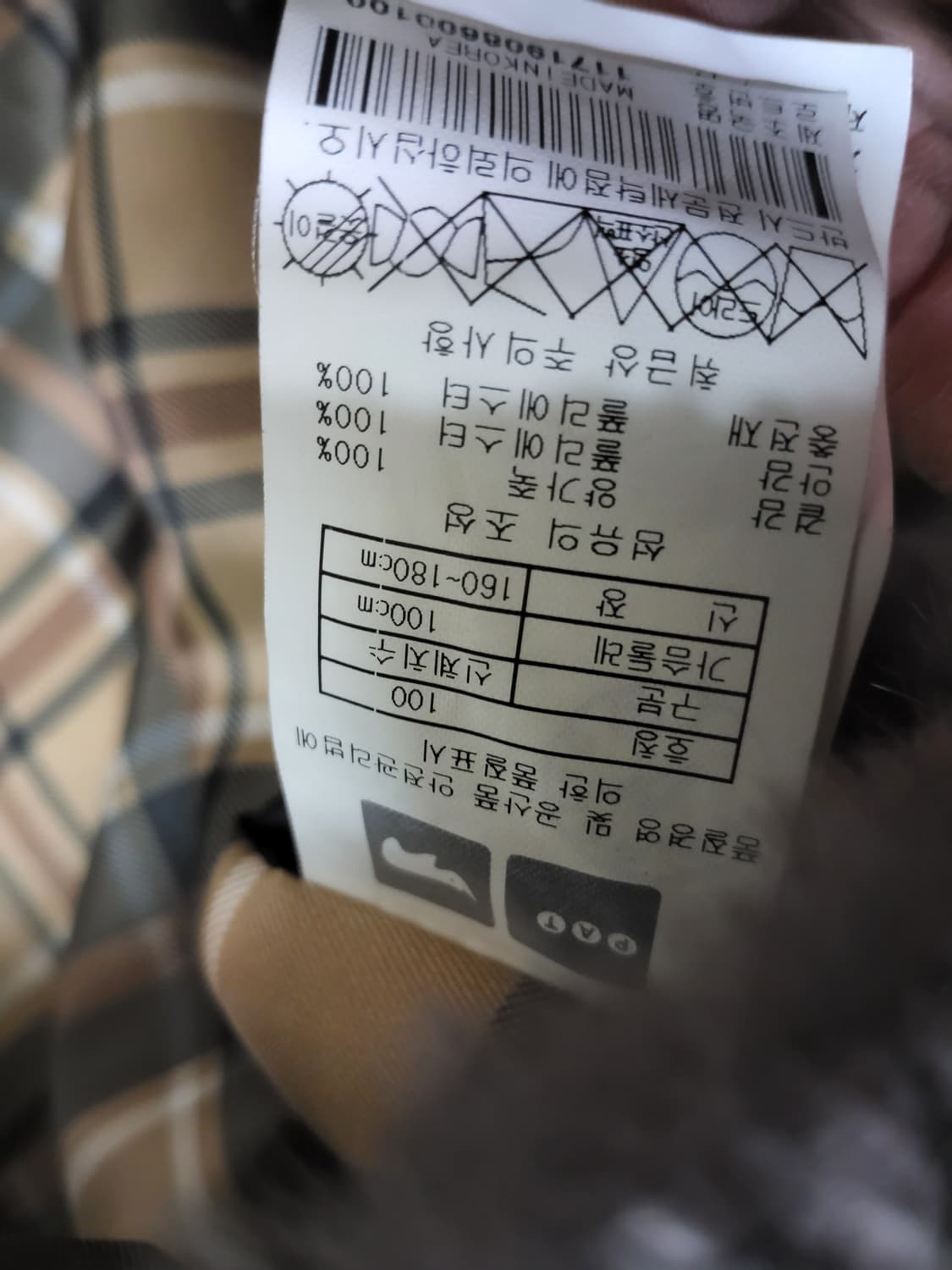 양가죽자켓 상품이미지4