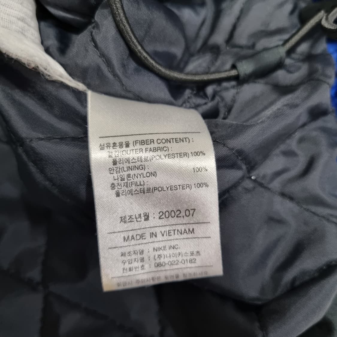 2000s 나이키 올드스쿨 자켓  상품이미지6
