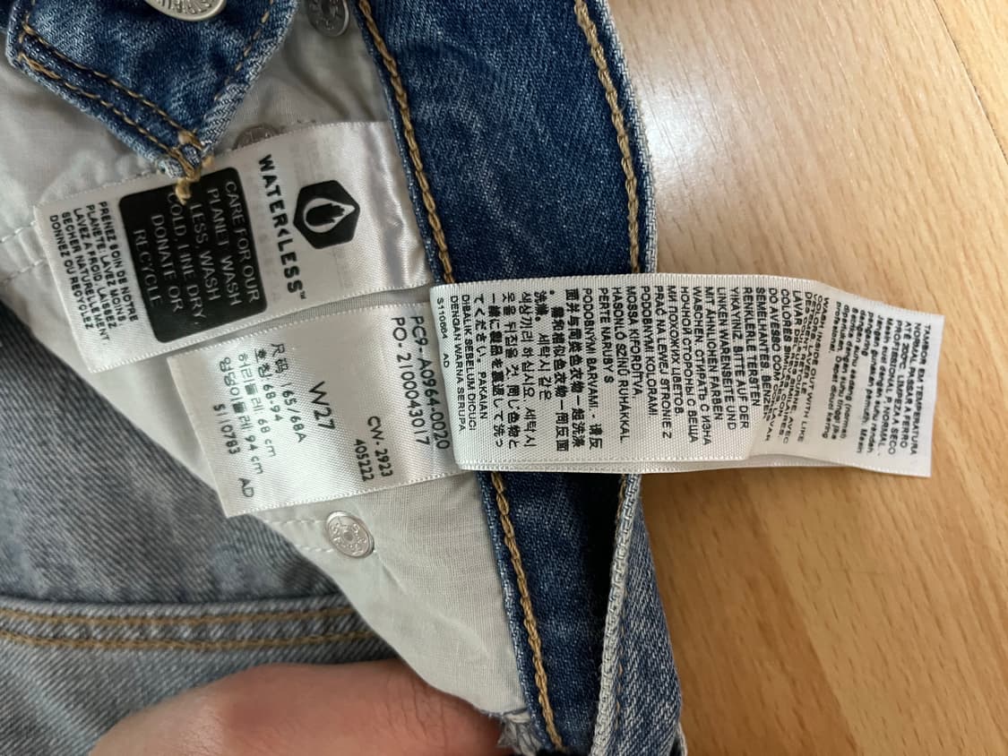 리바이스 로우 프로진 27 상품이미지10