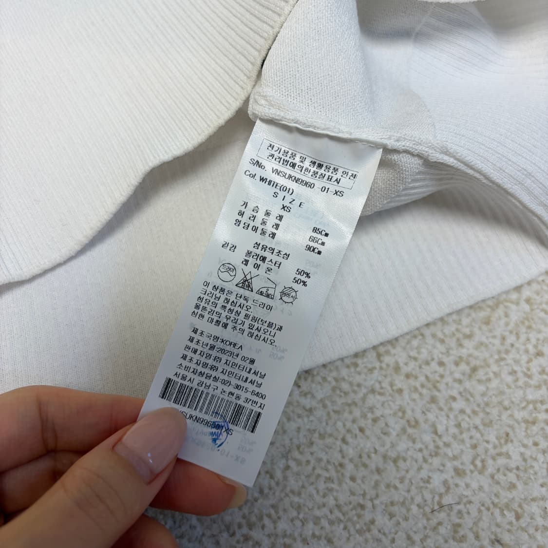 비비안웨스트우드 ORB 로고 니트 베스트  상품이미지3