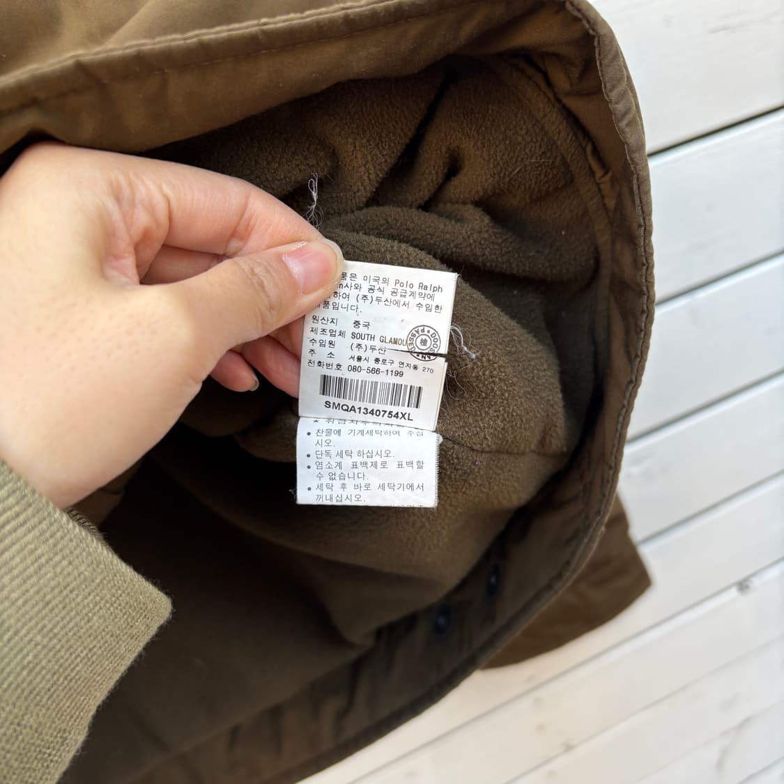 Polo 폴로 나일론 후드 자켓 상품이미지8