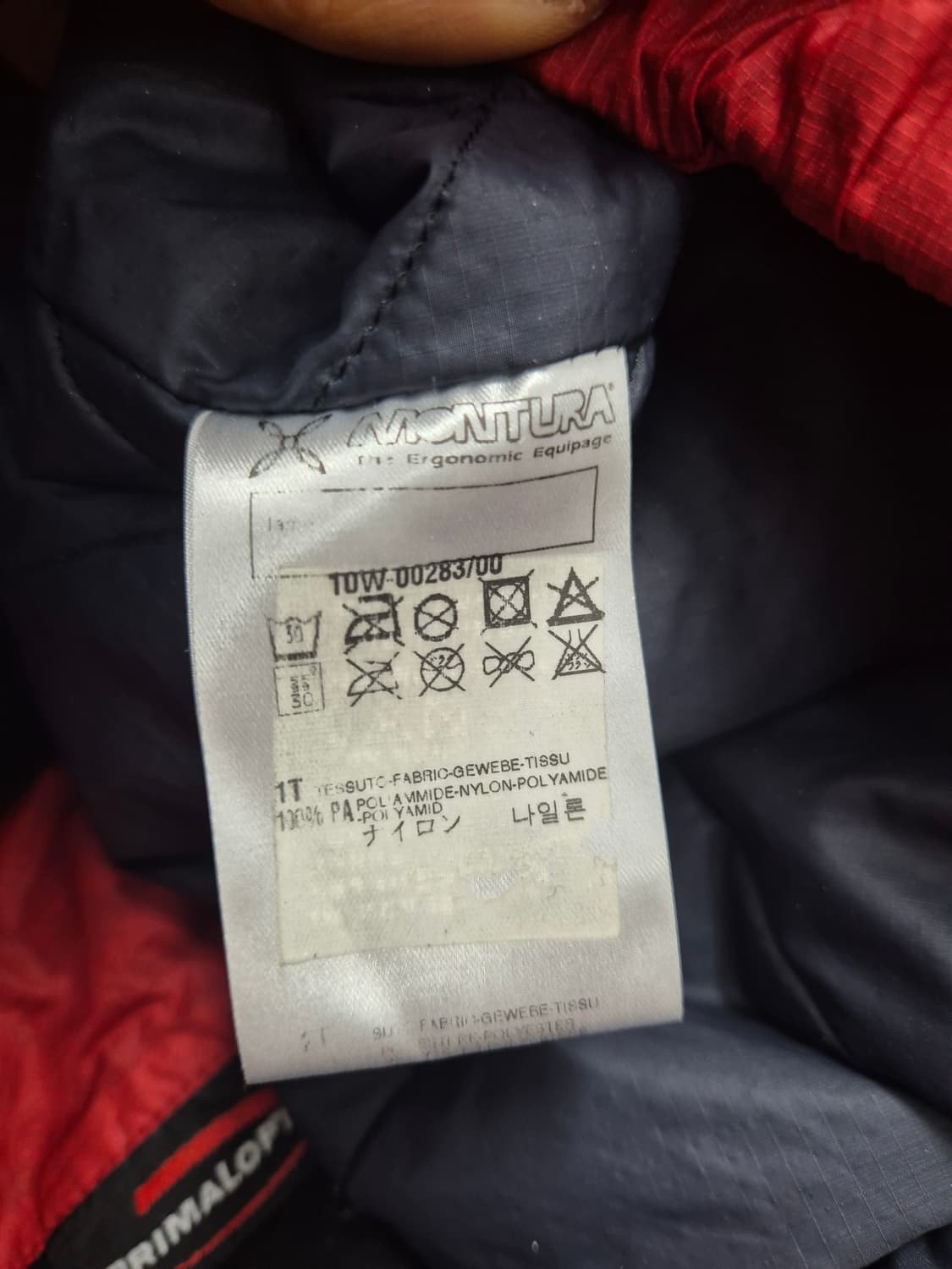 몬츄라 프리마로프트 패딩 자켓 / 105 (정품) 상품이미지6