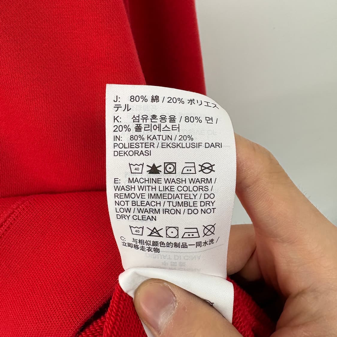 나이키 레드 JUST DO IT 스우시 맨투맨 남성L 상품이미지7