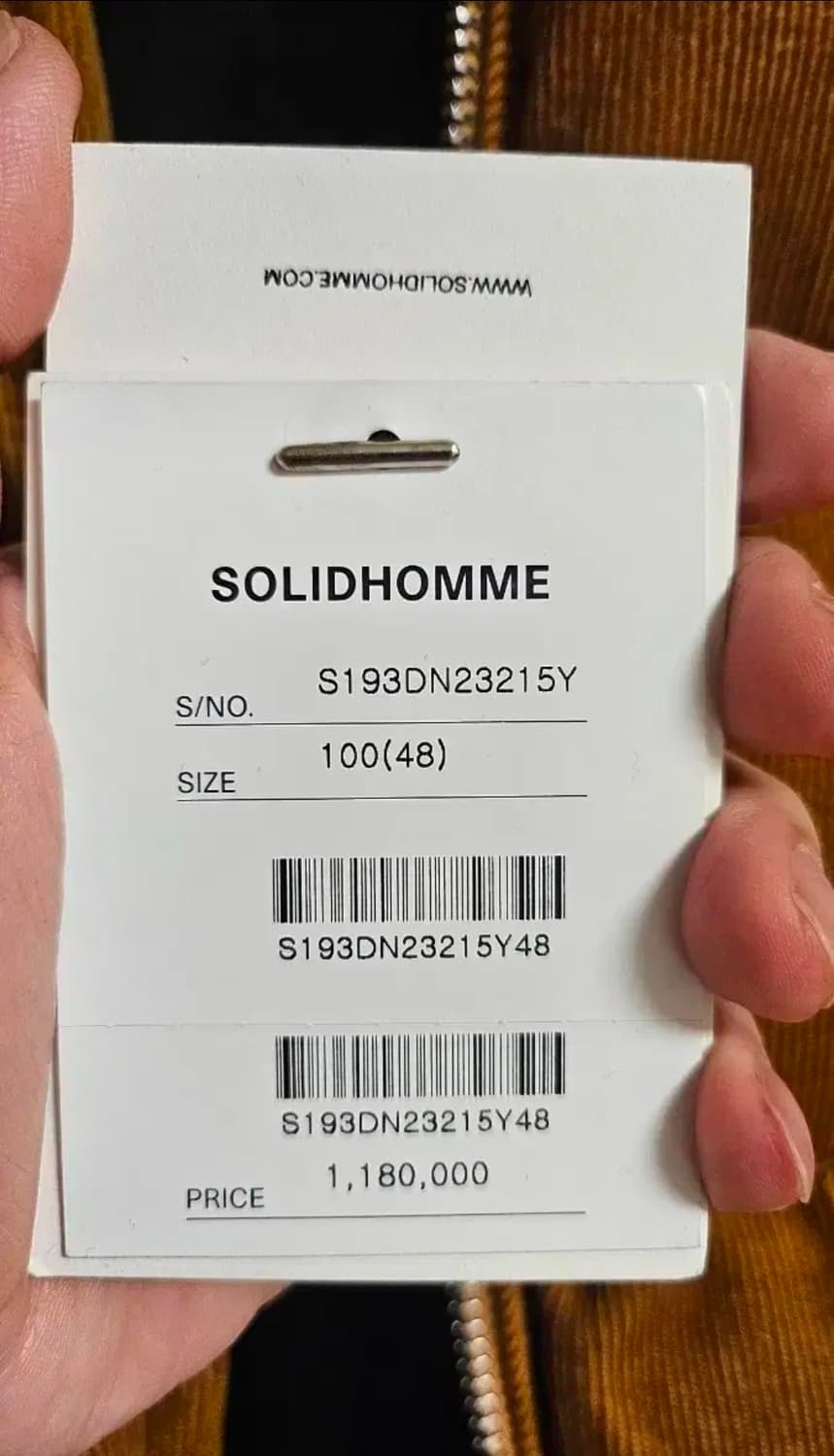 [48(105)] 솔리드옴므 코듀로이 골덴 구스다운 패딩 자켓 상품이미지6