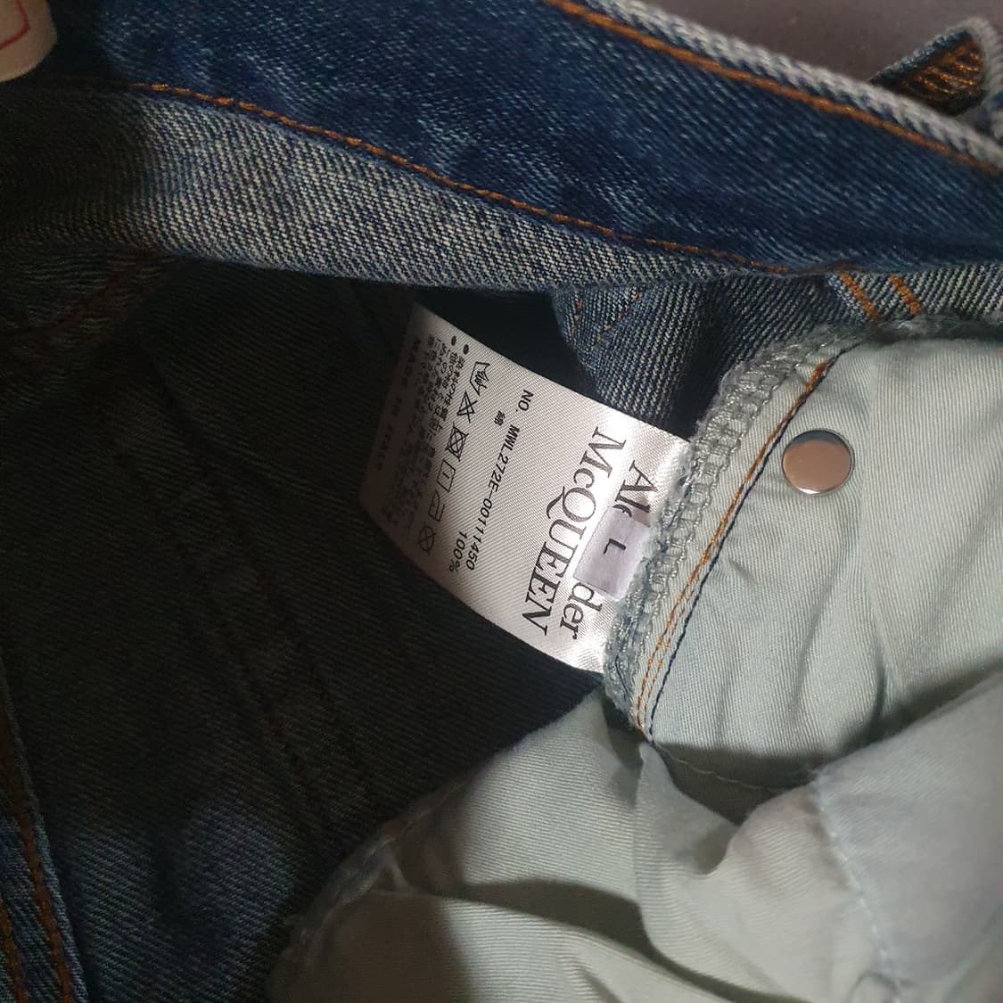 알렉산더맥퀸 여성 스트레이트 데님 팬츠 28인치 상품이미지5