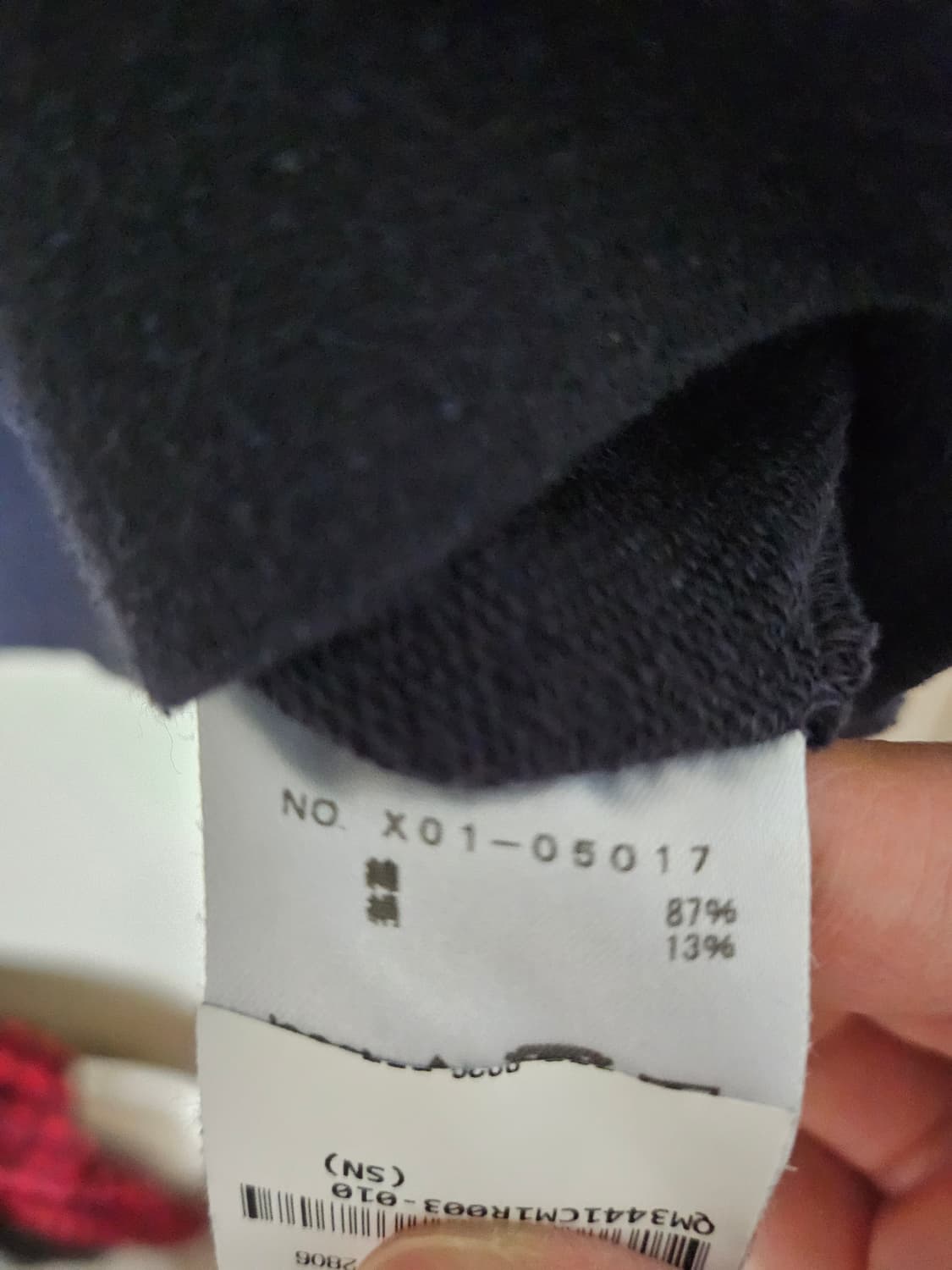 코모리 COMOLI 23SS 코튼 실크 저지 하프 집업 3 상품이미지4