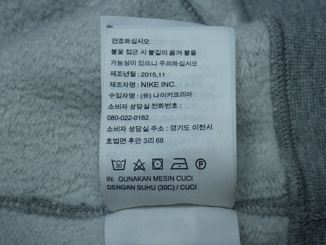 (L/100) 나이키 조던 점프맨 그래픽 브러시드 크루 상품이미지9