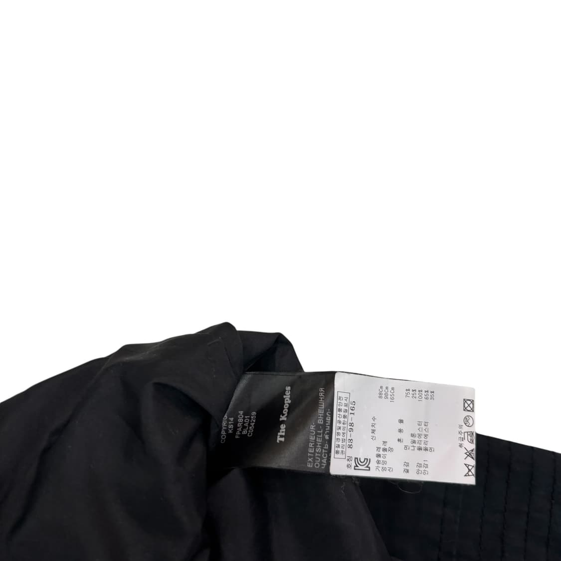 더 쿠플스 코튼 라이더 자켓 상품이미지4