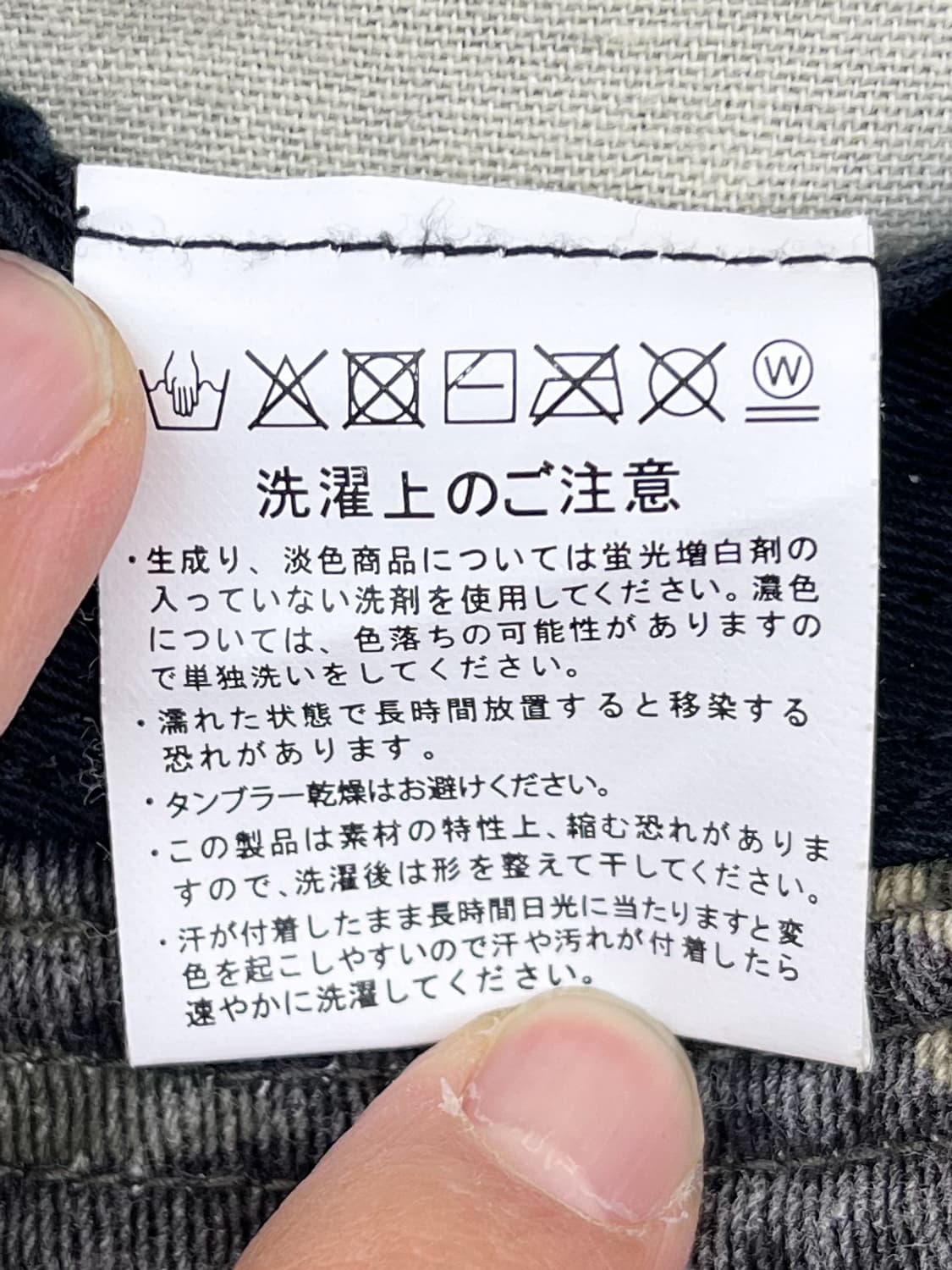 리 카모플라쥬 버킷햇 상품이미지5