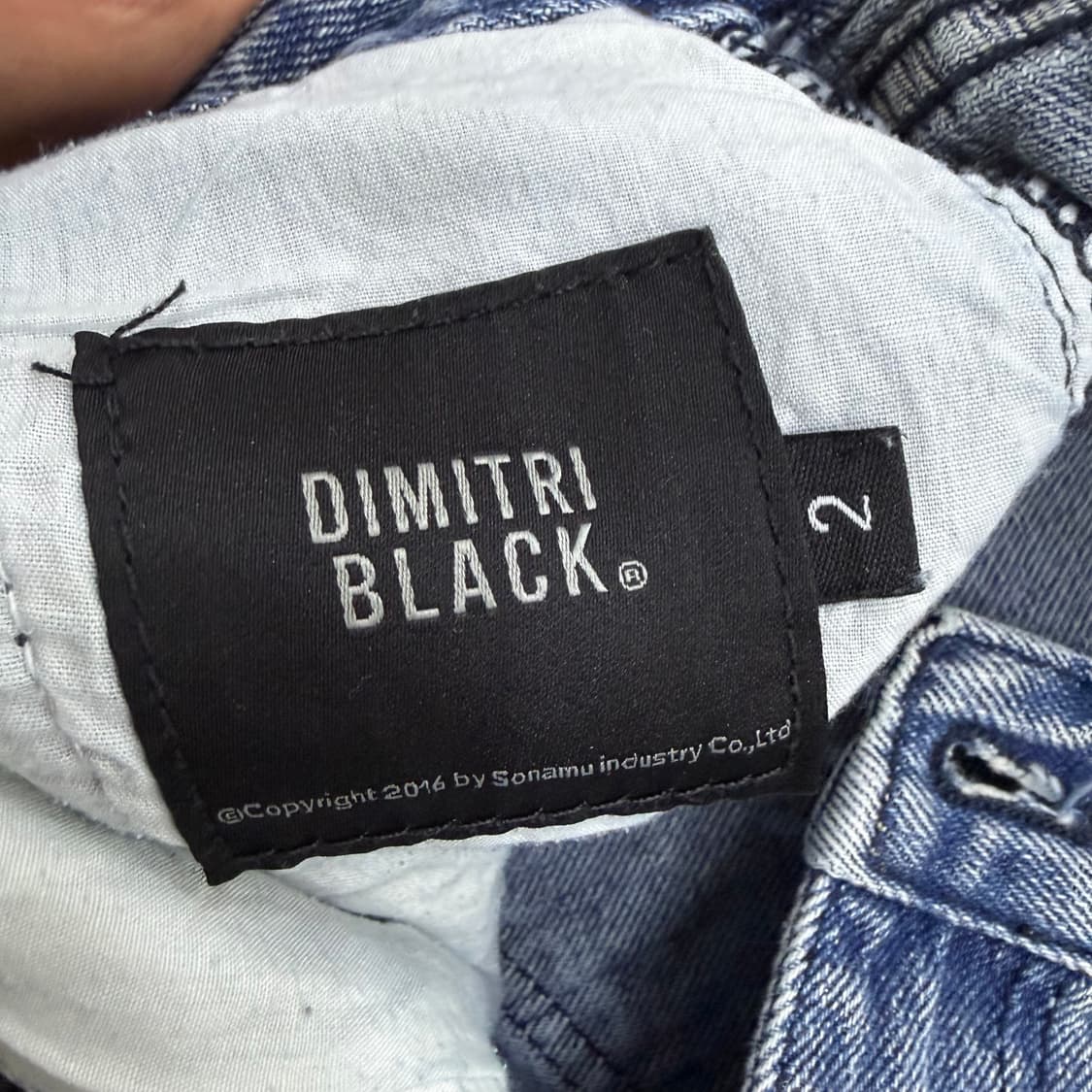 2 디미트리블랙 카펜터 버뮤다 데님팬츠 0319T 상품이미지4