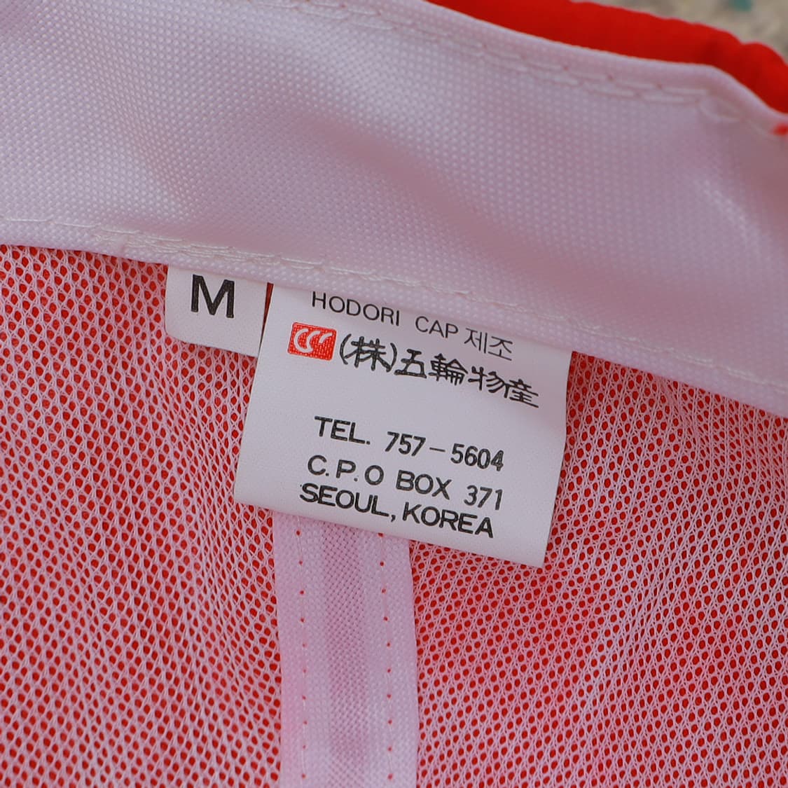 VTG 빈티지 모자 1988년 서울 올림픽 공식 트러커캡 볼캡 상품이미지5