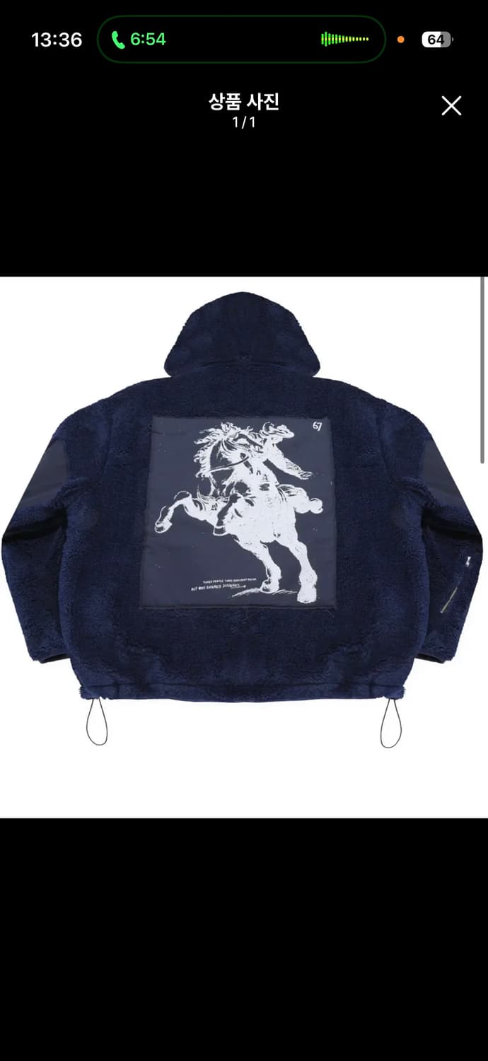 새상품) MJD x WAS MW 쉐어링 후드 자켓 상품이미지1