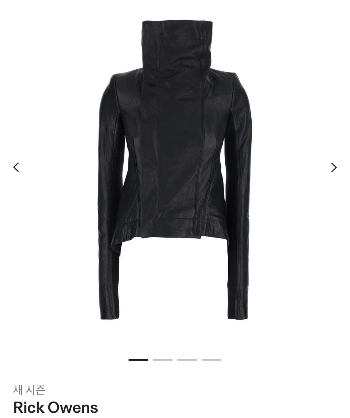 릭오웬스 하이넥 레더 블랙 상품이미지1