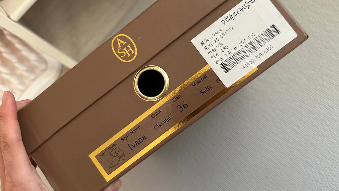 Ash 아쉬 디커부츠 36사이즈 상품이미지5