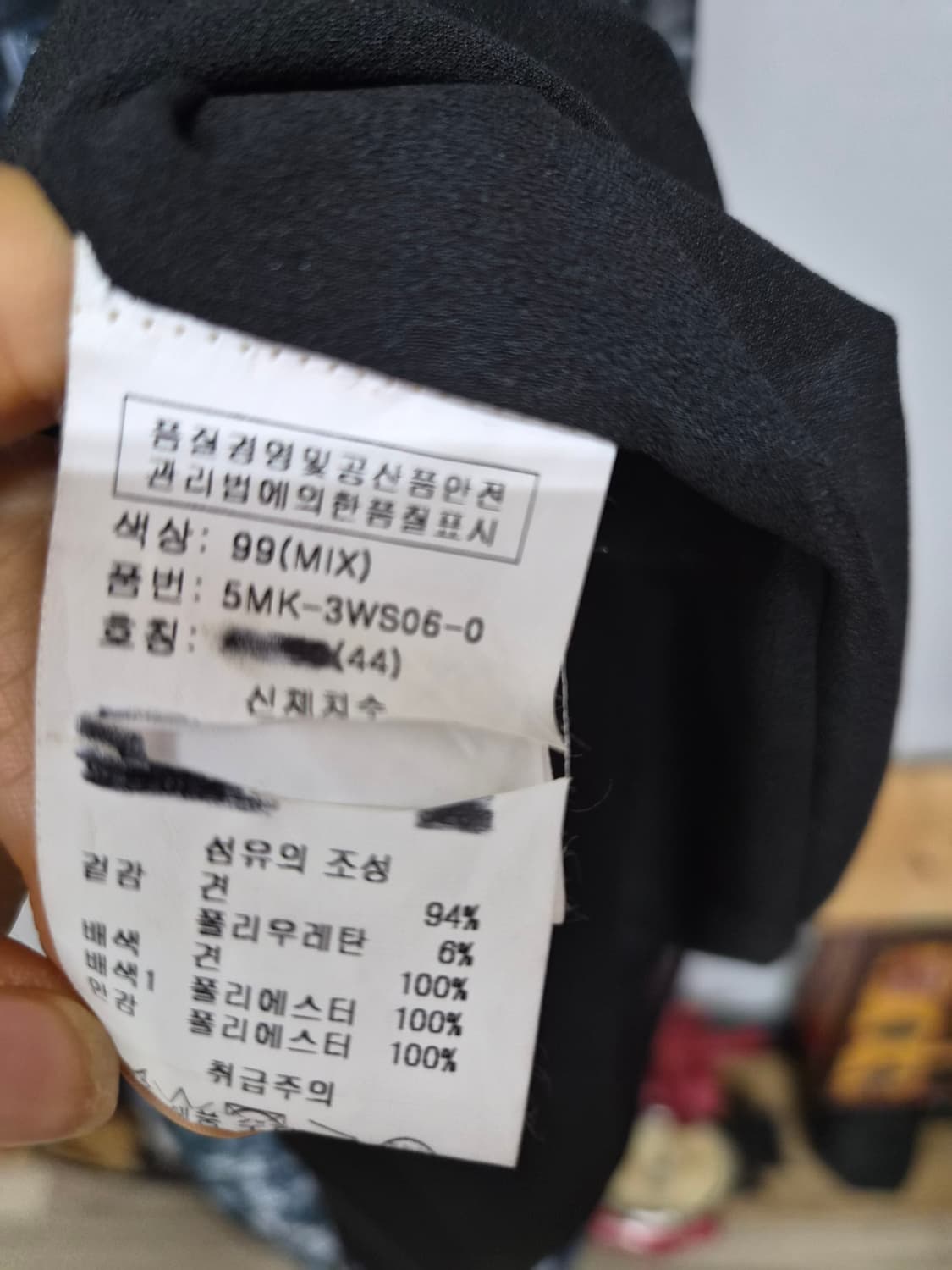 오브제 쎄일러 실크프릴 롱 원피스 상품이미지7