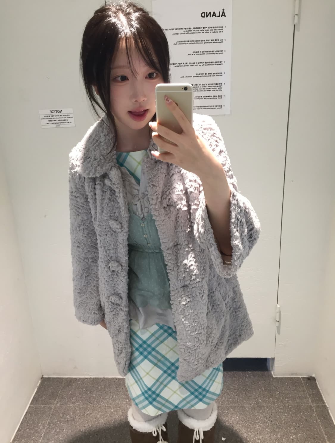 버버리 애플민트 코디세트 상품이미지2