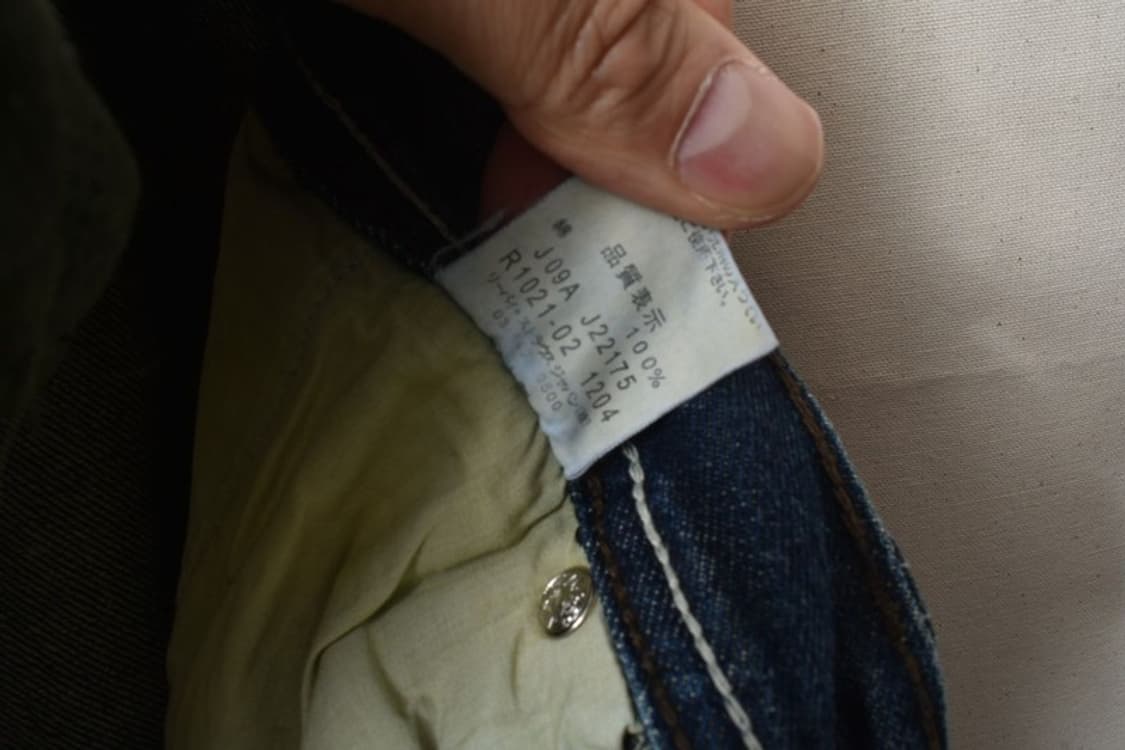 리바이스 501XX 청바지 31 M0133 상품이미지9