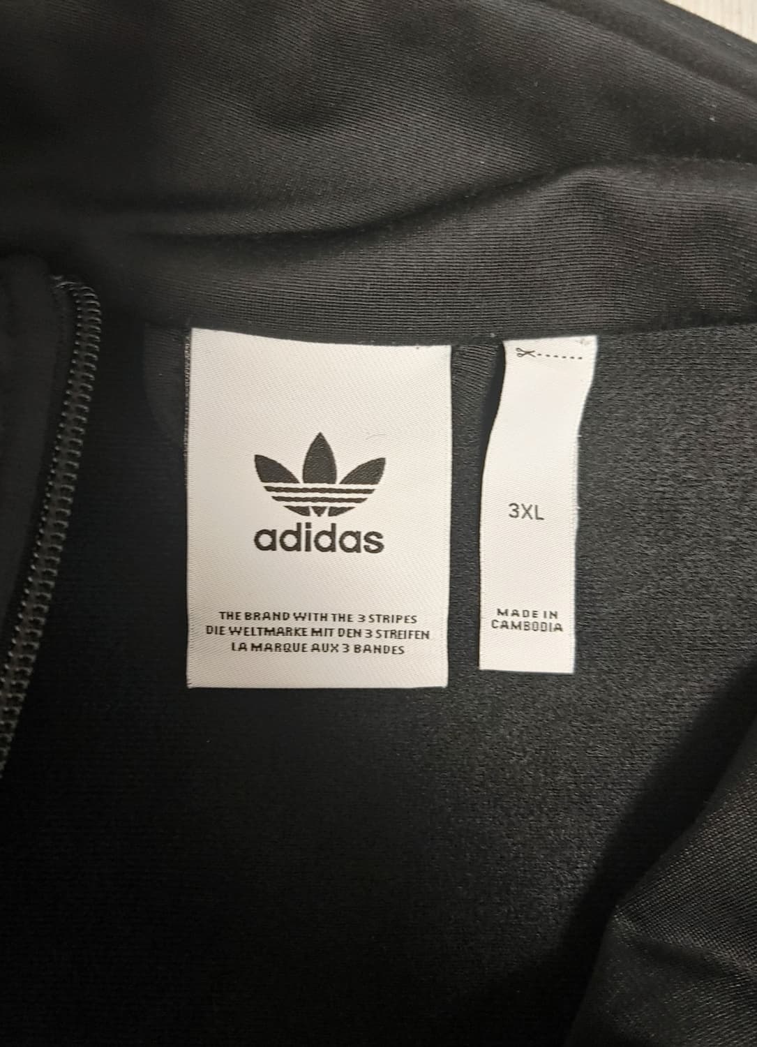 아디다스 져지 3XL 무료배송 상품이미지3