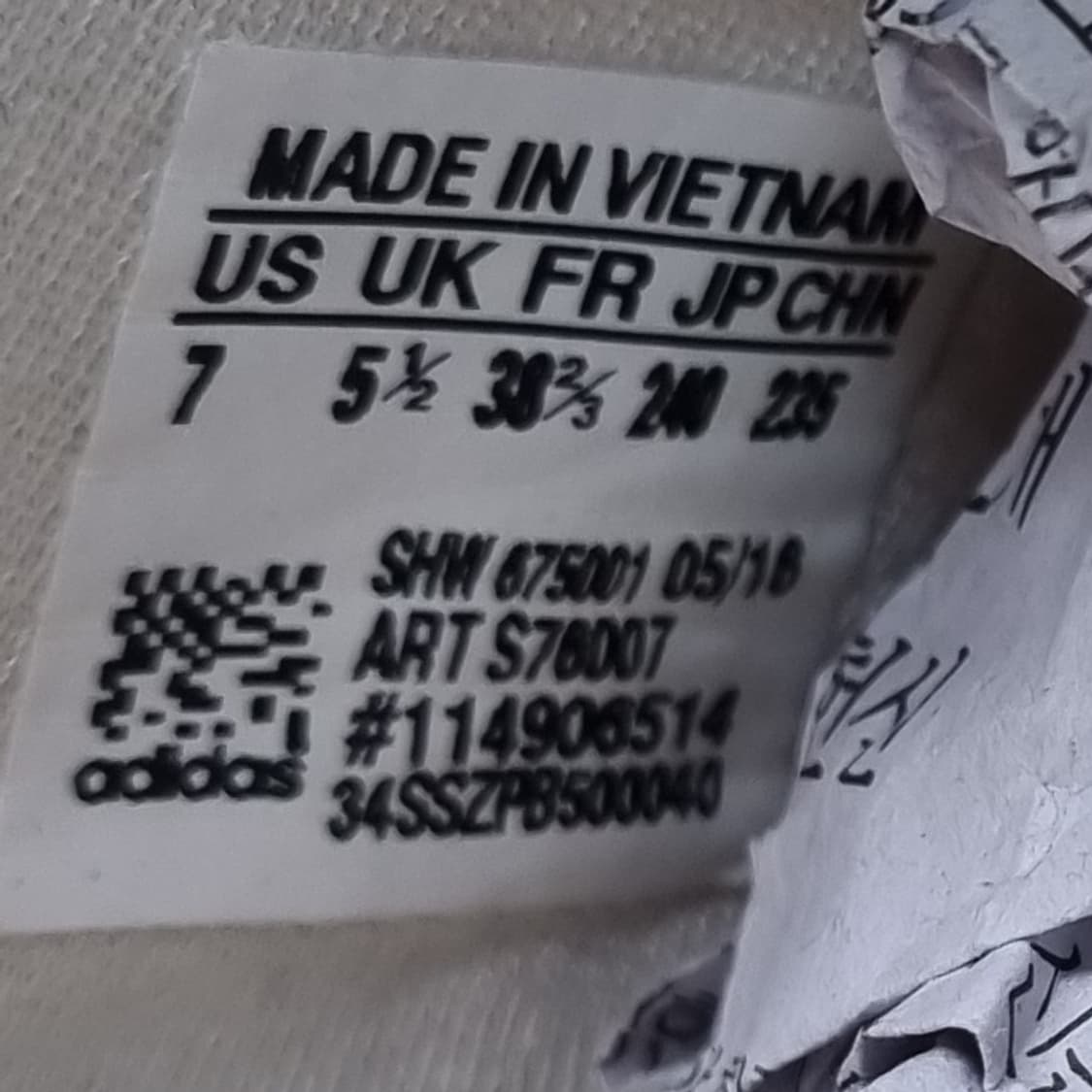 아디다스 NMD R1 여성운동화240 상품이미지6