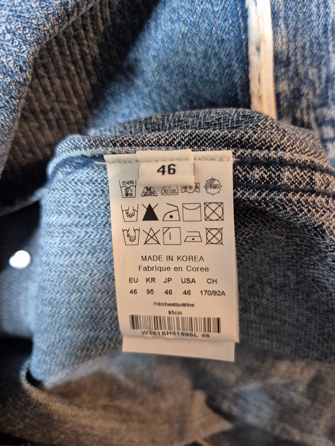 우영미 데님 반팔 야구 셔츠 상품이미지7