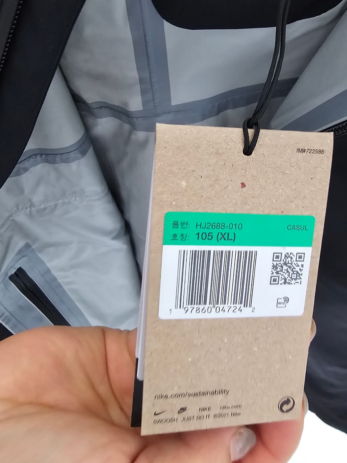 나이키 ACG 모르포 스톰핏 ADV 레인 자켓 블랙 XL 상품이미지3