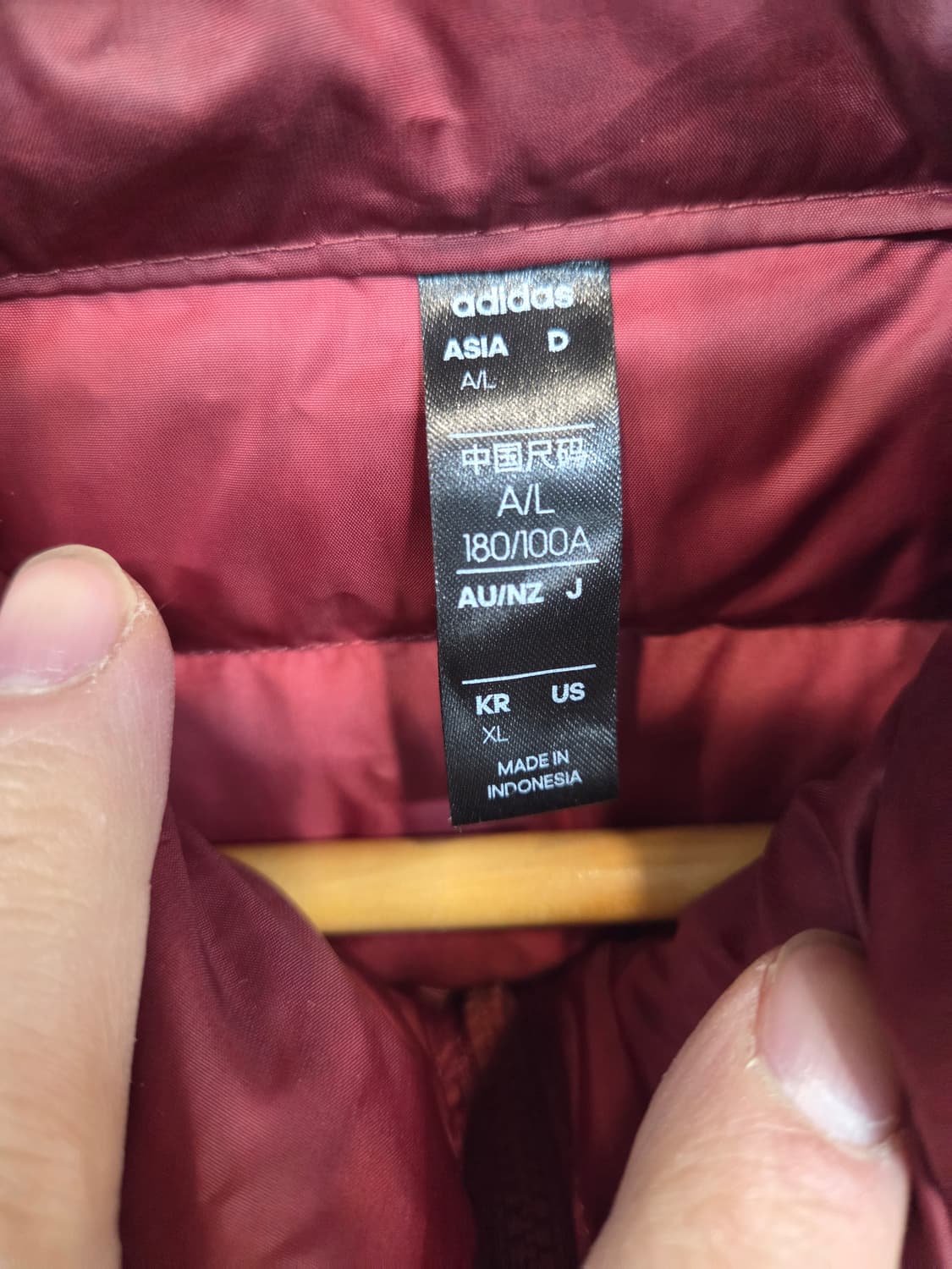 아디다스 에센셜 삼선 덕다운 경량패딩 L xl 버건디 상품이미지3