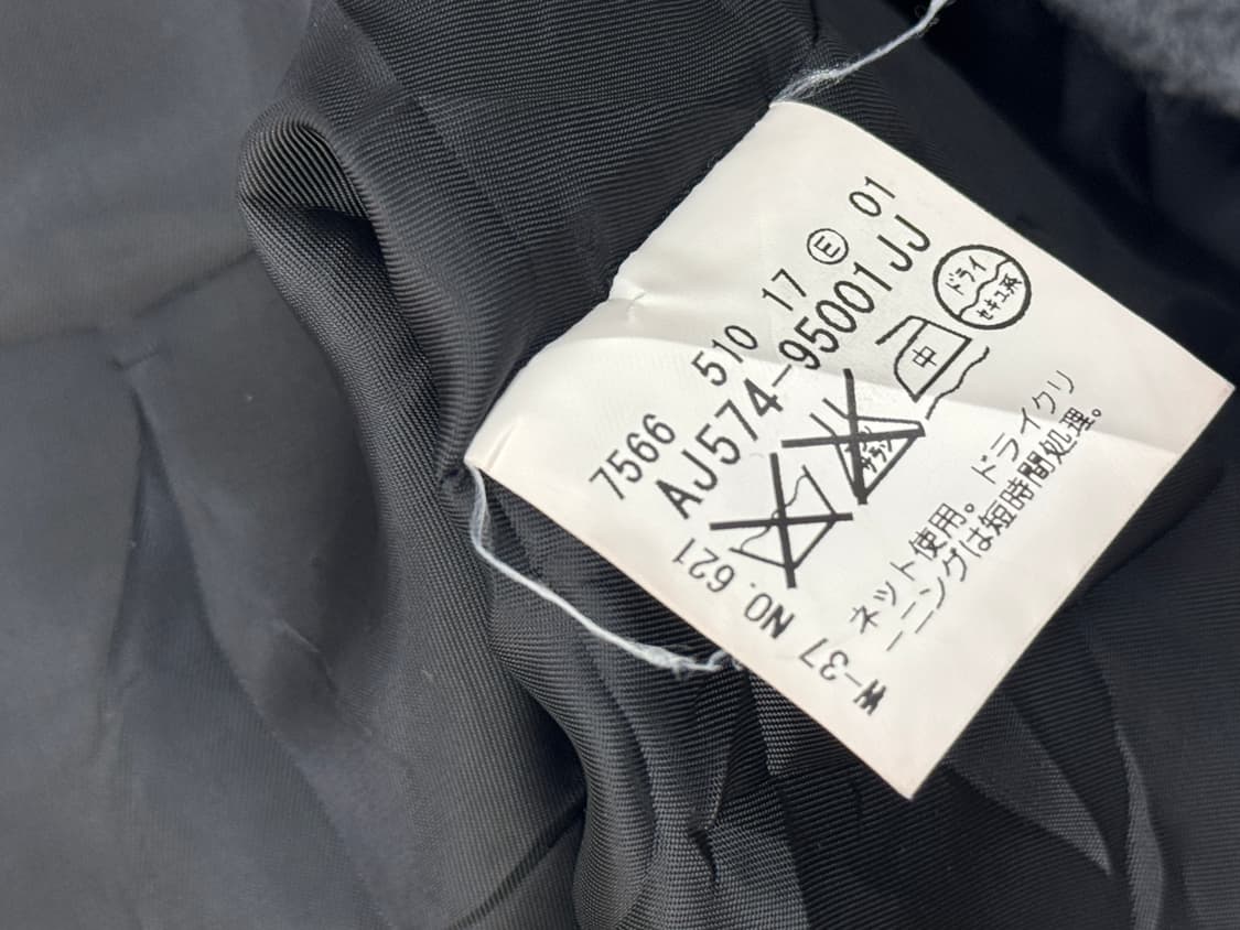 🩶그런지 그레이 단가라 미디 코트🩶 히피 모리걸 카라 러블리 상품이미지5