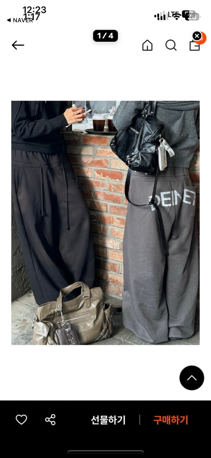 다이닛 백로고 스웻팬츠 상품이미지1