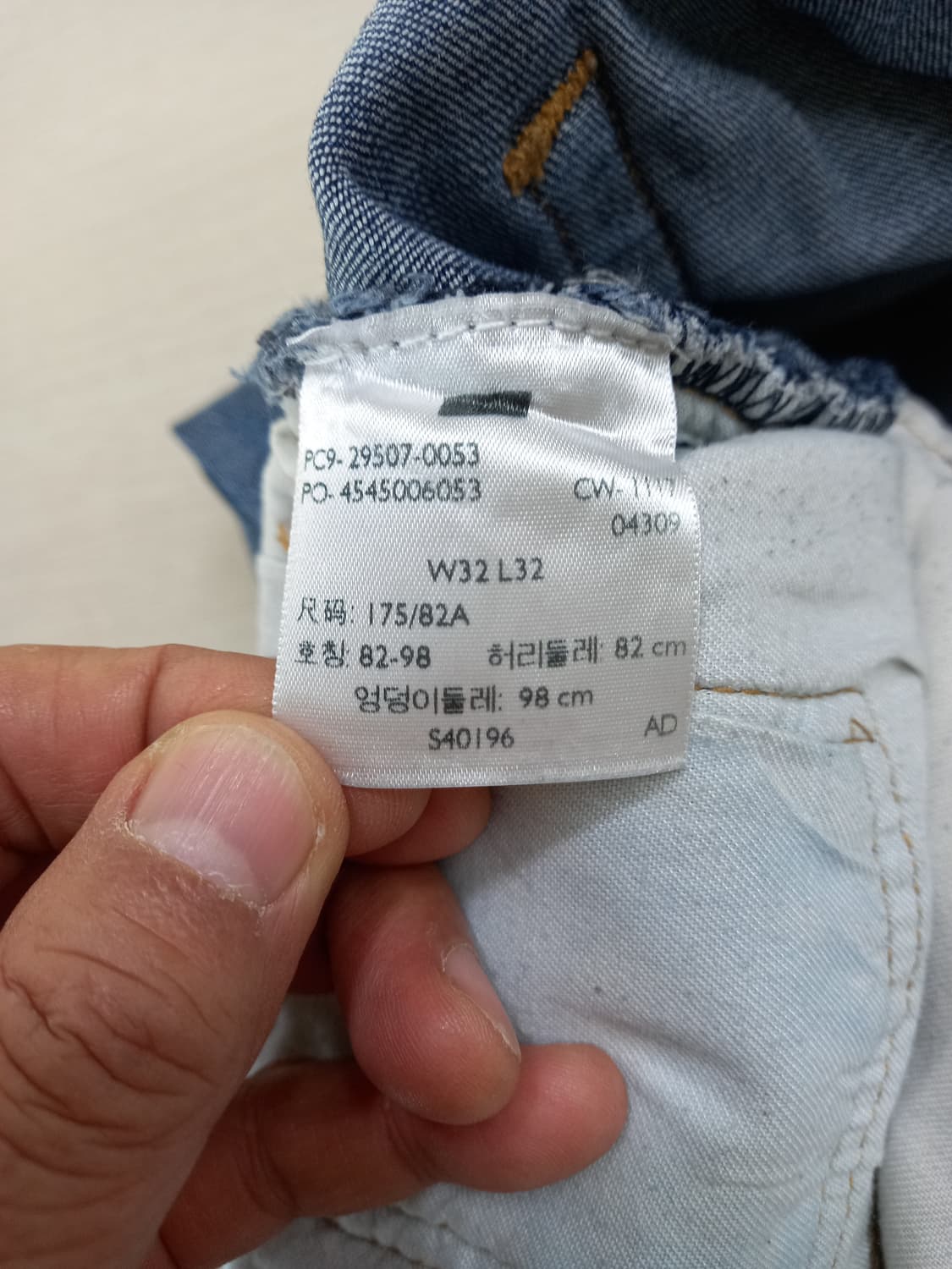 34 리바이스502 워싱 스판 슬림일자진 34-539 상품이미지8