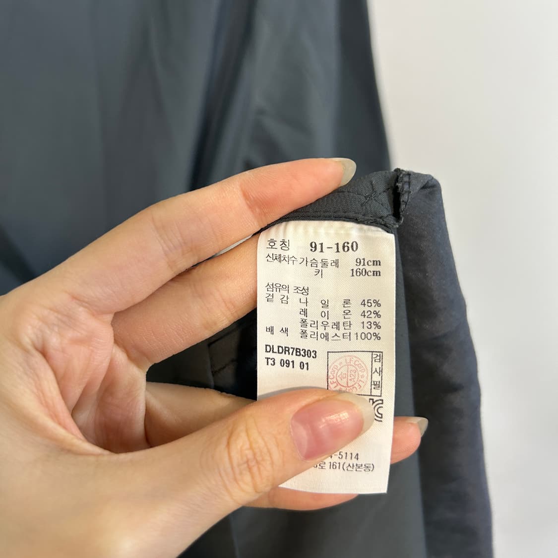 닥스 원피스 77 상품이미지4