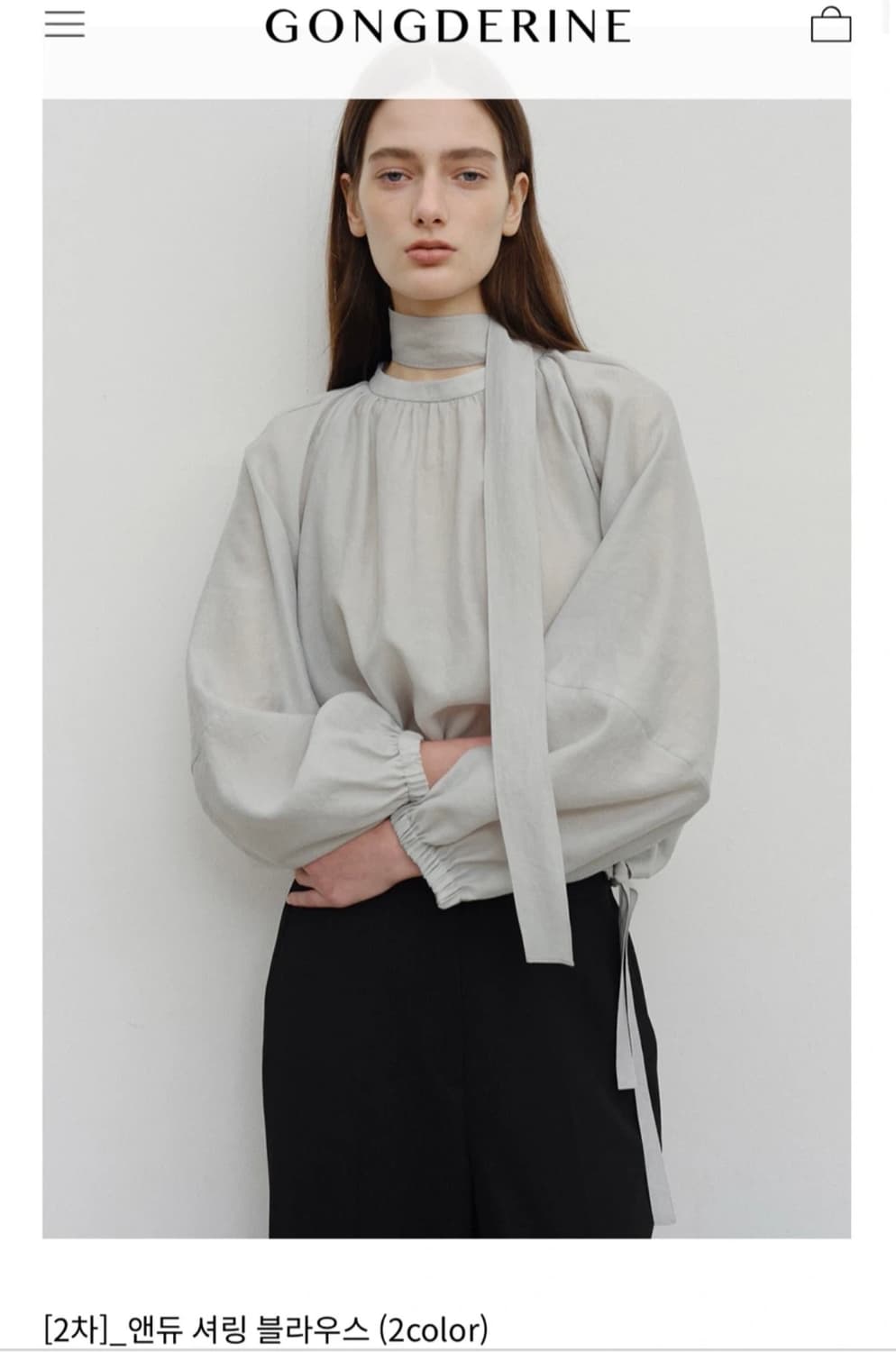 공드린 앤듀 셔링 블라우스(카키베이지) 상품이미지2