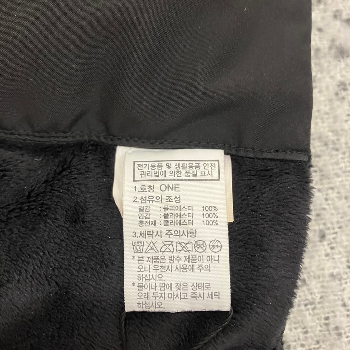 노스페이스 패딩 머플러 목도리 상품이미지4