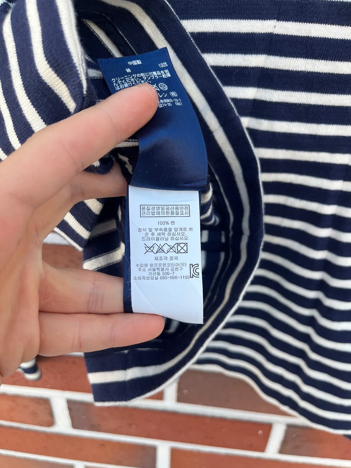 Polo Ralph Lauren 스트라이프 스웻 블레이저 상품이미지6