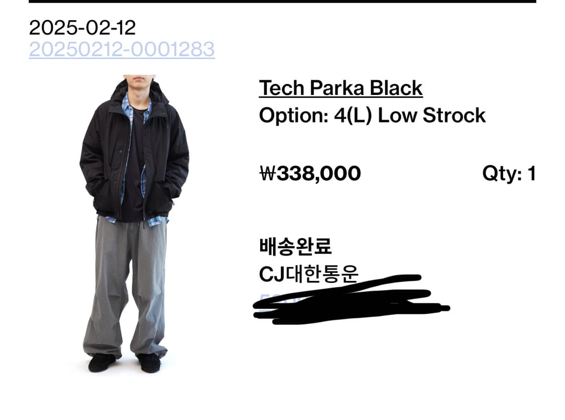 해칭룸 Tech Parka Black 상품이미지2
