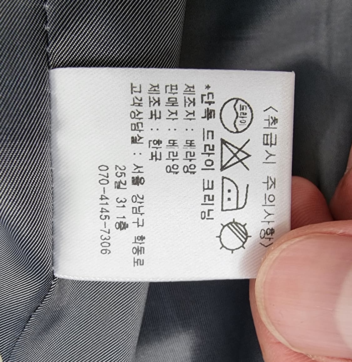 VERA YANG 상품이미지10