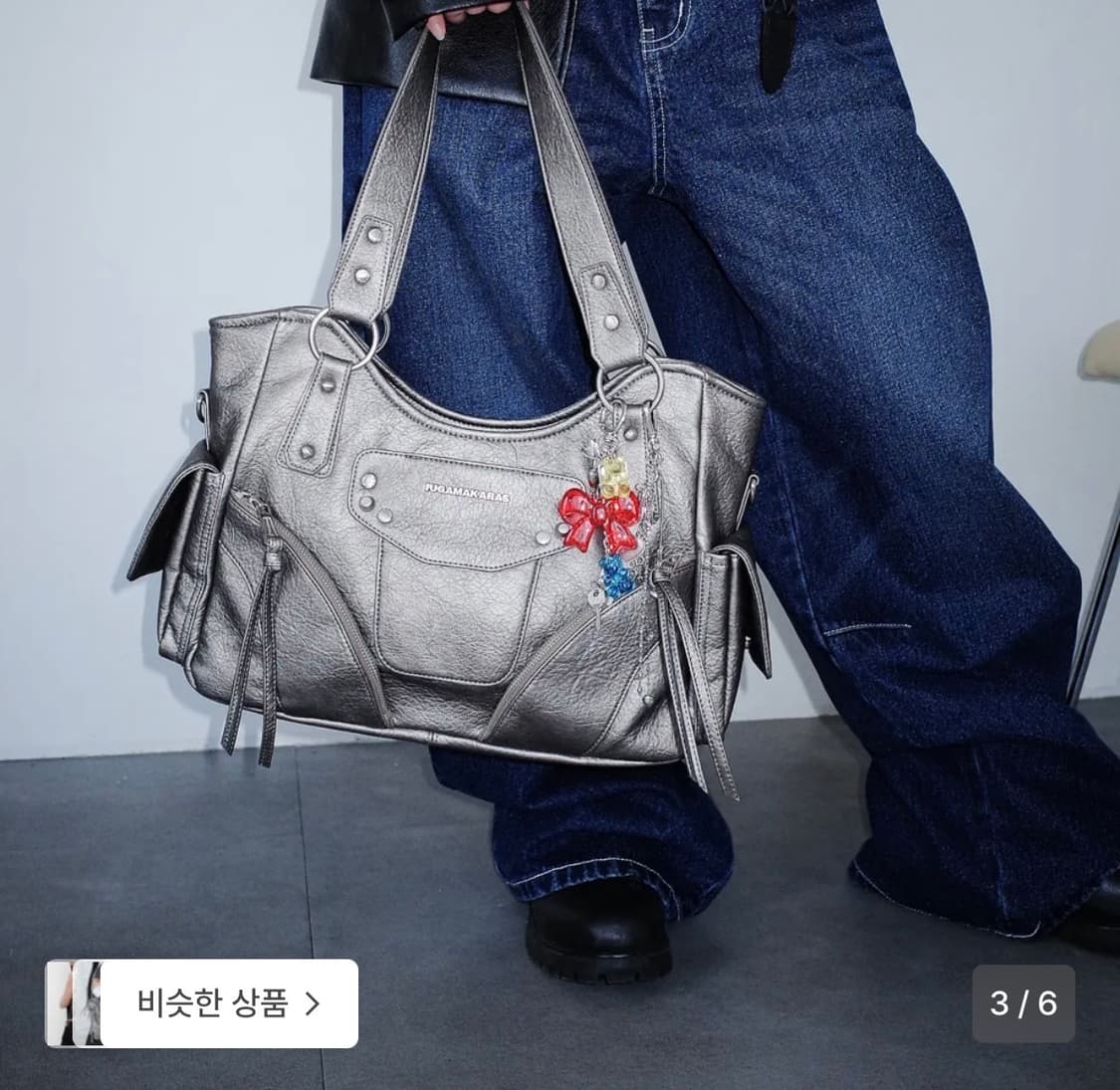 이우가마카라스 스터디드 레더 숄더백 실버 상품이미지1