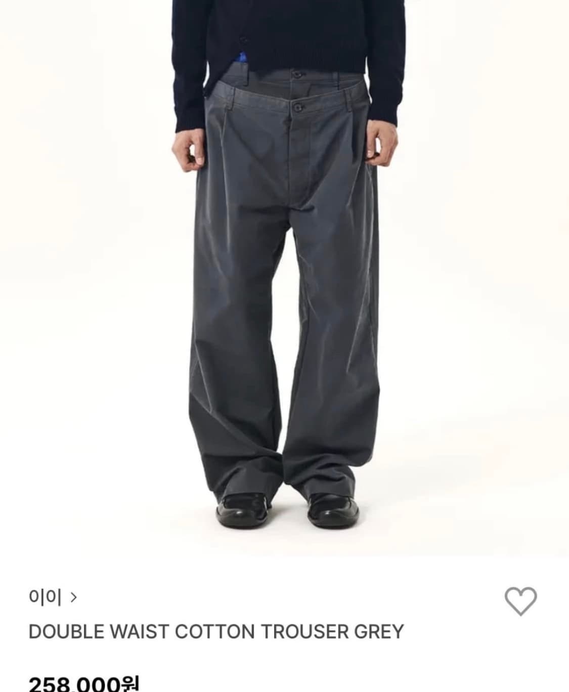 누마레 ee 더블 웨이스트 팬츠 상품이미지1