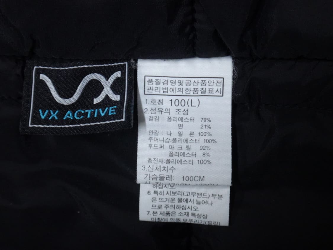 (100) 노스페이스 브이엑스 맥머도 파카 NVJ3NG50 상품이미지9