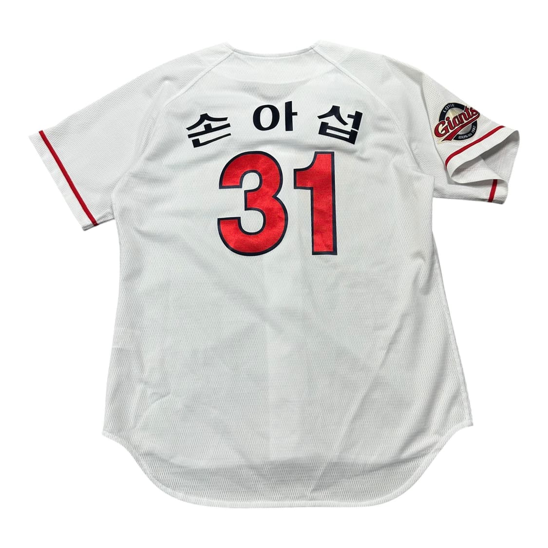 ✨ (바배) 카파 롯데자이언츠 손아섭 야구 유니폼 (야구빼찌) 상품이미지2