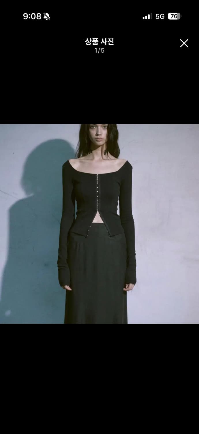 페인오어플레져 리리탑 블랙 상품이미지1