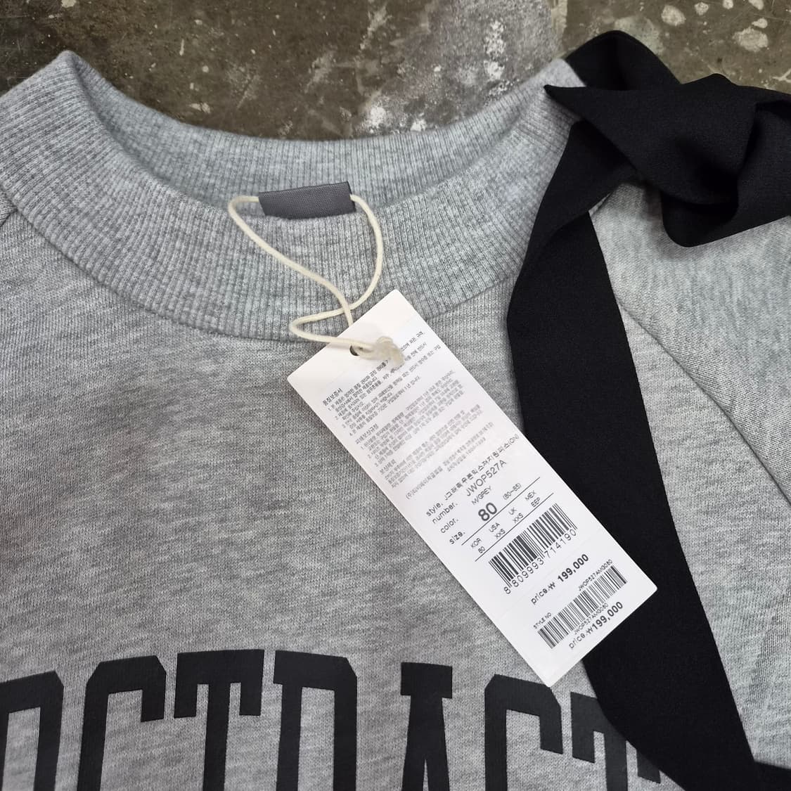 F) 새제품 쥬시쥬디 원피스 주시주디 원피스 상품이미지3