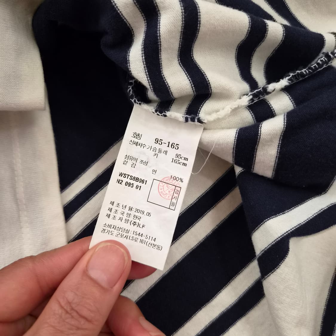 해지스  원피스95 상품이미지4